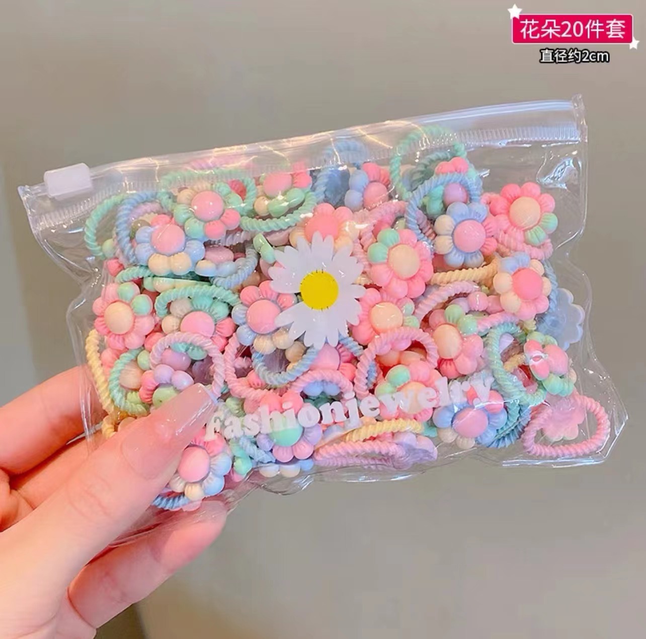 Banda de goma para niños no daña el cabello elástico buena banda de goma cuerda de pelo de bebé tamaño pequeño lazo gargantilla de pelo banda de pelo accesorios para el cabello