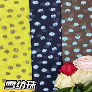 �¿�cѩ����͸��ӡ���������LŮ�b�L��ȹ��ѝͯ�b�B��ȹ����
