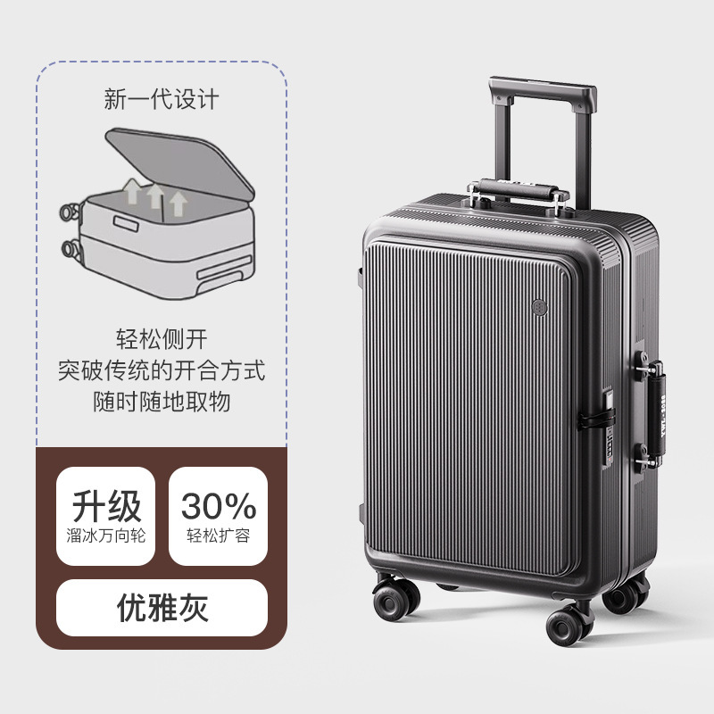 건메탈 그레이