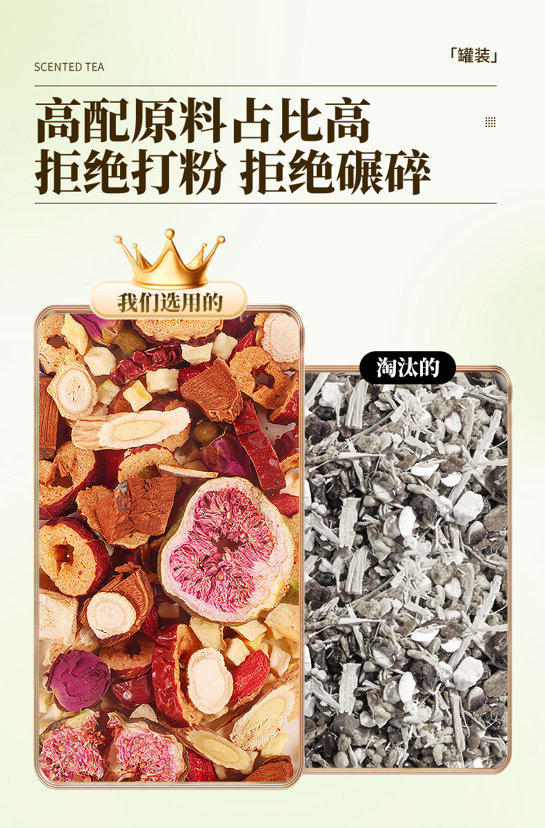 Apple Rose Astragalus Vitality Tea 10g Canister Sugar Free Herbal Tea Bags for Women Winter Wellness quality and texture