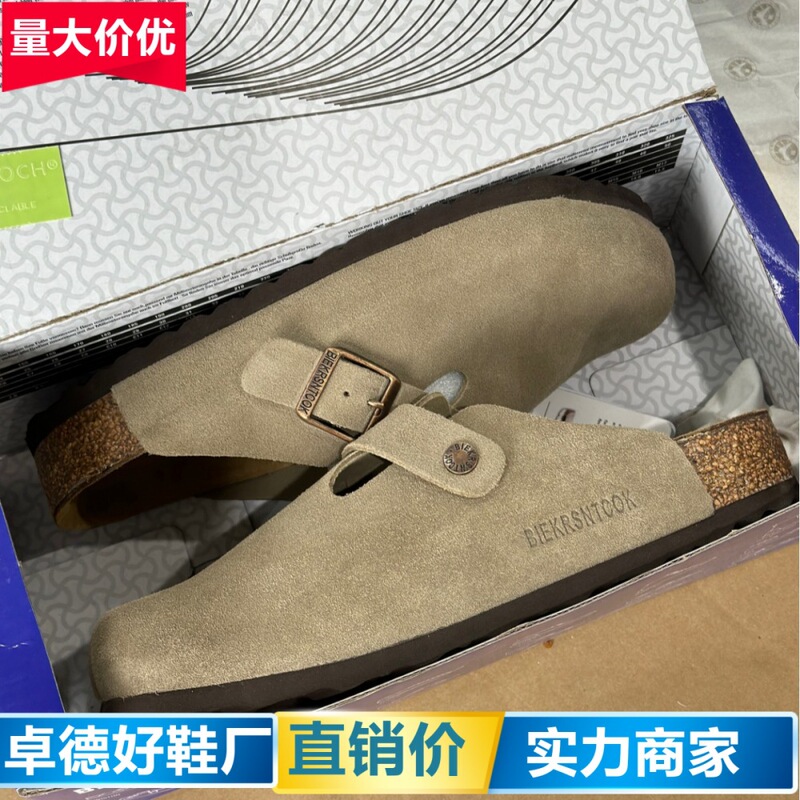 Original Box Manufacturer Versatile Birkenstock Shoes for Women 2026 New Style Half-Slipper Cork Thick-Soled Birkenstock Closed-Toe Slippers for Men Trendy