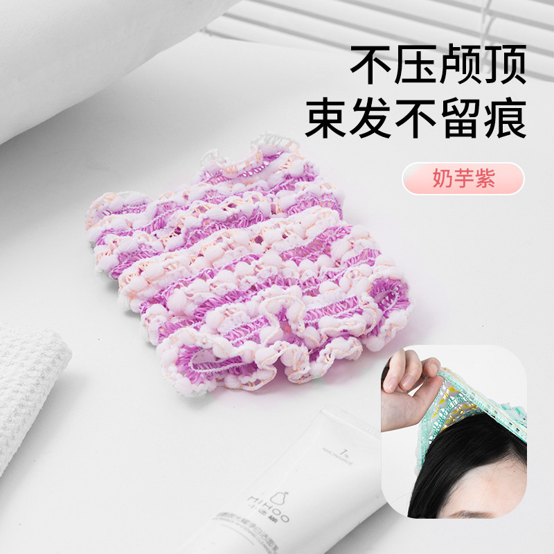 弾力性のあるヘアバンドの女性の顔を洗うための専用のマスクの広い端のヘアバンドの滑り止めのヘッドバンドのネットの赤い新型の洗面器のヘアバンド|undefined