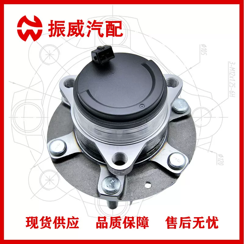 51750-59000轮毂单元 汽车轴承轴头总成 适用现代H350/前轮配件