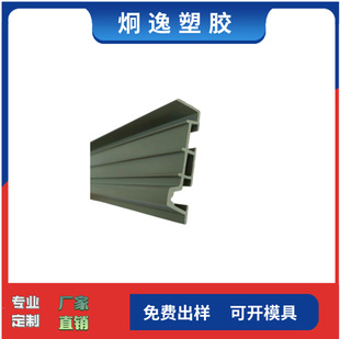 Customized Processing, Pc Extruded Special-Shaped Plates, Customized According to Drawings and Samples, Provided Molds