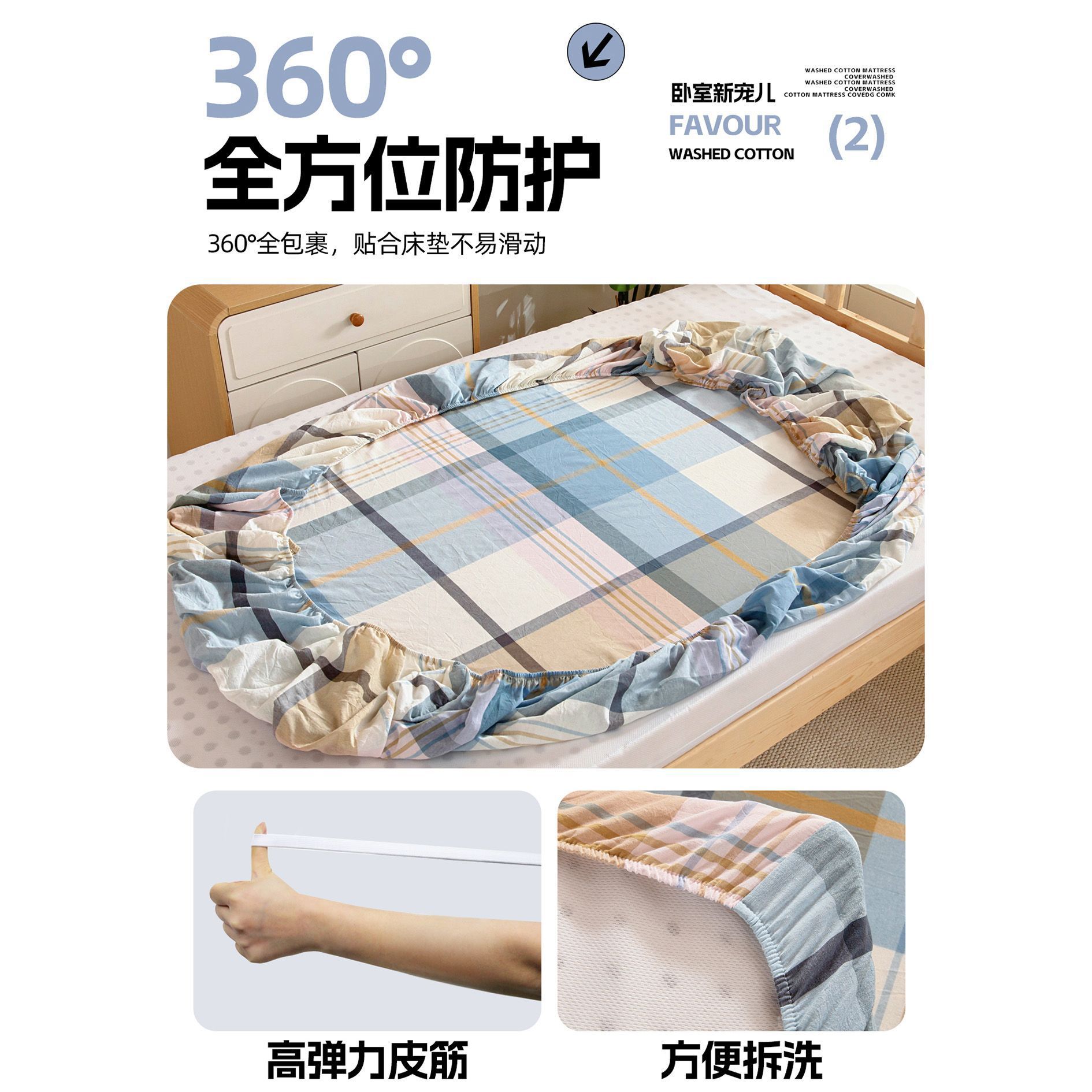 dormitorio de estudiantes universitarios cama de algodón mono 90x190x200 algodón grueso único todo incluido colchón delgado cubierta de colchón