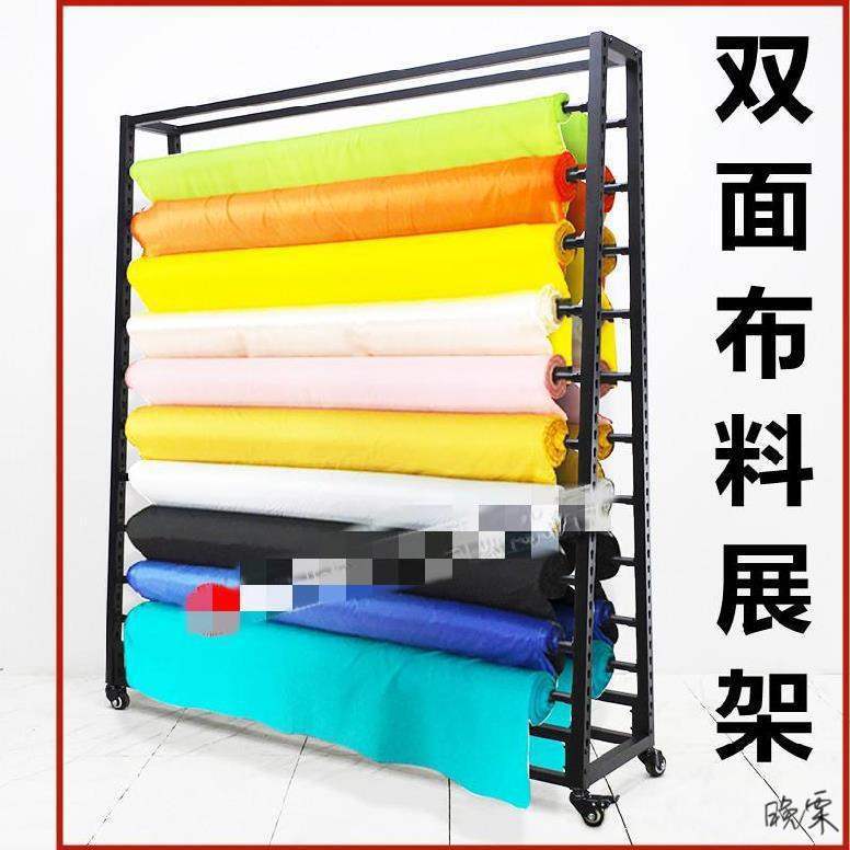 。墙纸汽车皮料物材料布置展示架展会纺织桌布展示膜太阳间太