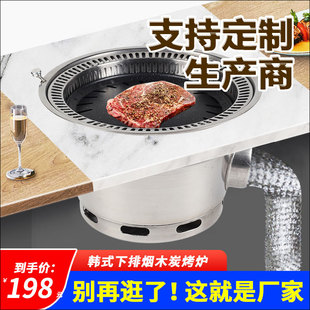 �nʽ����t����̼���t���ş������t�Ƕʽ�A�������Lľ̿�t���ş�