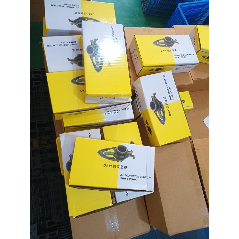DQ200 0AM DSG7 New Clutch Fork Release Bearing Kit, suitable for Volkswagen and Audi