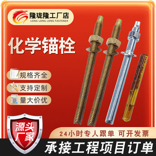 �F؛���l��\���W�^˨304���P䓵��F�λ��W�^��Ļ�����ͻ��W�^˨