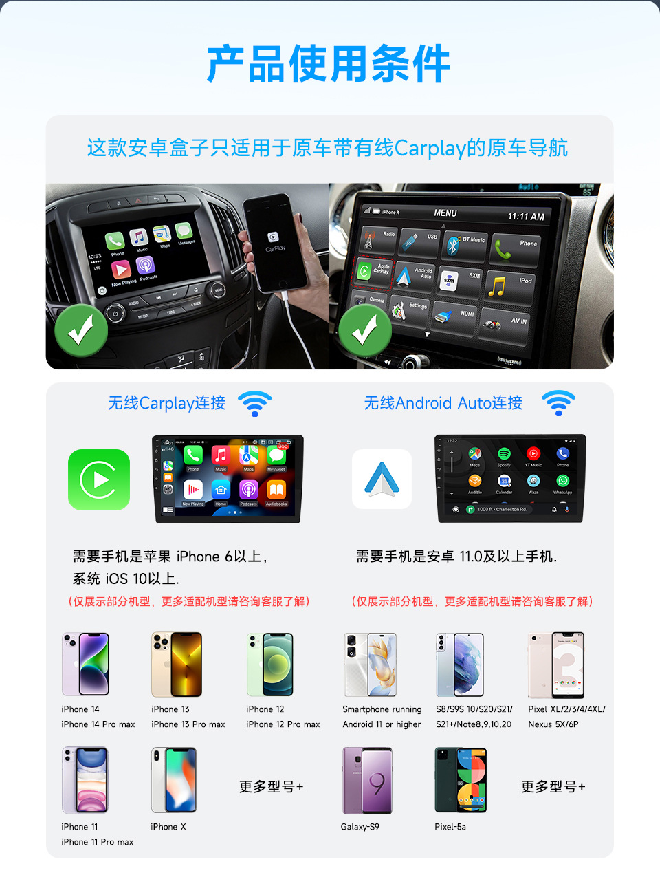 Wireless carplay Adapter Wireless Android Auto Wired to Wireless Car Navigation carplay Adapter
