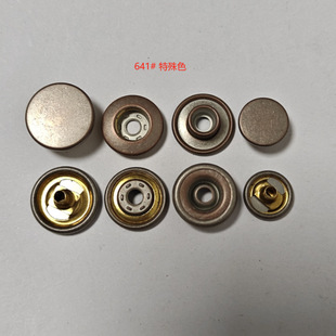 �S�����l641# �~����ɫ�¿�������ĺϿ۷��I�ĺϿ�����צ�o
