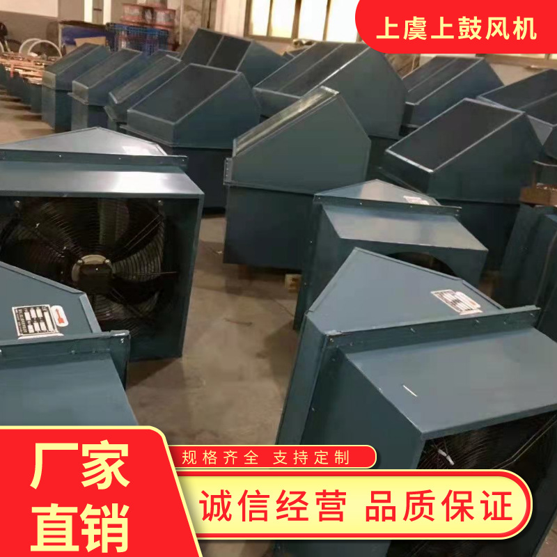 边墙式轴流风机SEF-500EXD4 0.55KW配设45°防雨弯头防虫网止回阀