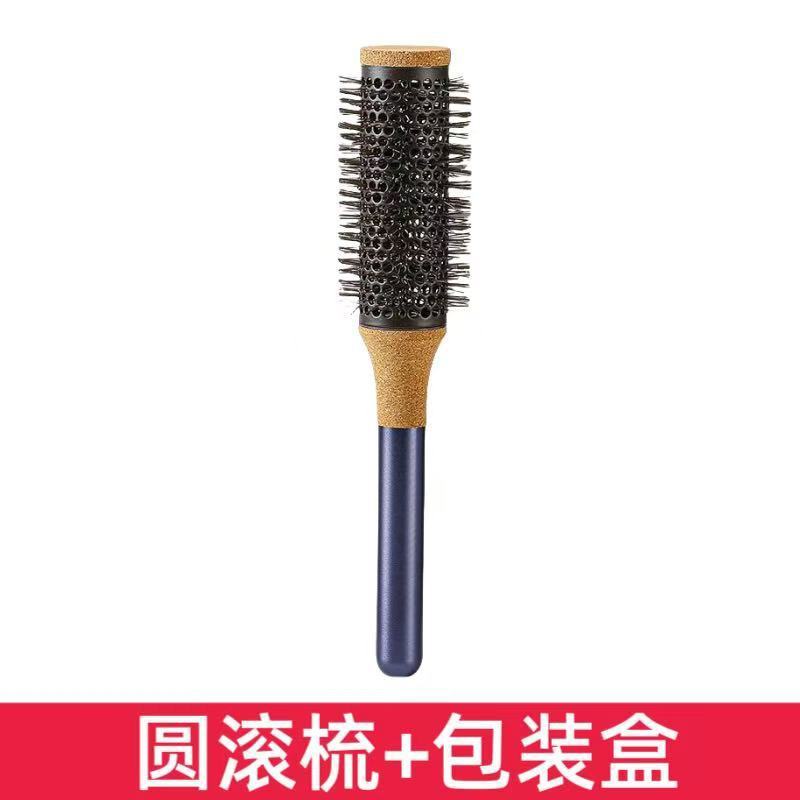 批发戴森防被电圆滚梳按摩美发造型卷发梳女梳子刘海直发圆滚梳|undefined