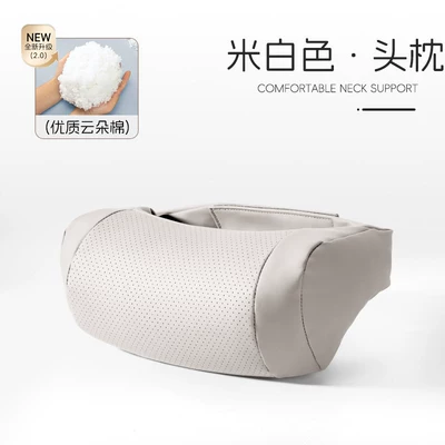 Suitable for Mercedes-Benz, Bmw, Audi, Headrest - nappa-leather-headrest-off-white