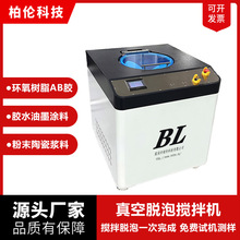 �������Ó�ݔ���C5L����ʽ�x�ĳ��ݙC����Ҙ�֬��ī���z���ݙC