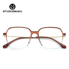 STUDIOMUKU ľ������۾� �ǹ�ɫ����ȫ��͸�����临�Ž����۾���