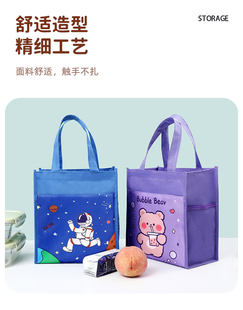 文具袋-详情改_10