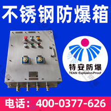 ���P䓷����� 304���P䓷����Ӿ��� 316���P䓷��������