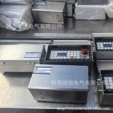 郑州恒达BKZ0502FM2液压支架电液控装置控制器郑州煤机配件