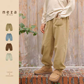 neza mini儿童裤子春装男童长裤纯色女宝休闲裤纯棉运动裤束脚裤
