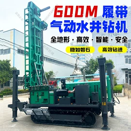 钻探机;压缩设备