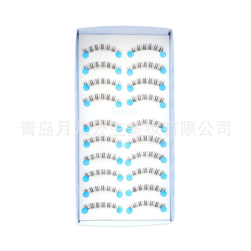 月儿公主假睫毛妈生自然免卸对毛眼睫毛L03蓝盒10对胶水款假睫毛|undefined