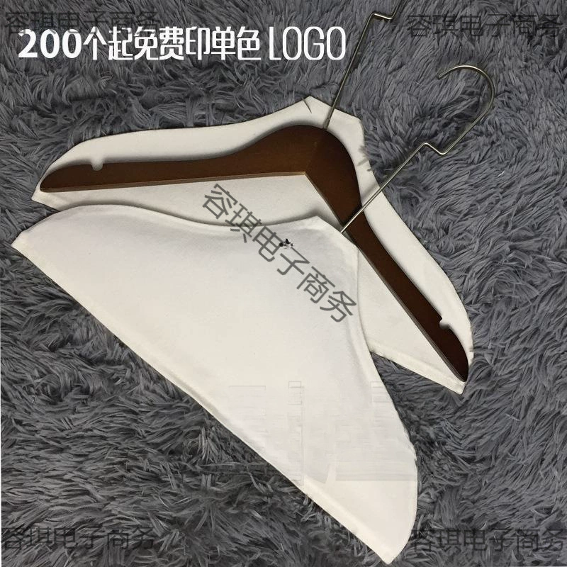 Нескользящий тканевый чехол для вешалки из хлопка и льна Dongdaemun, холщовый тканевый чехол для магазина одежды, тканевый чехол для одежды, можно настроить для магазинов одежды