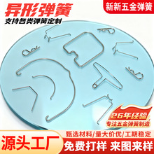 304���P䓮��Ώ����ۏ�������U�͏���s��v�Ͳ�Ҏ�t���ے��h�� ��