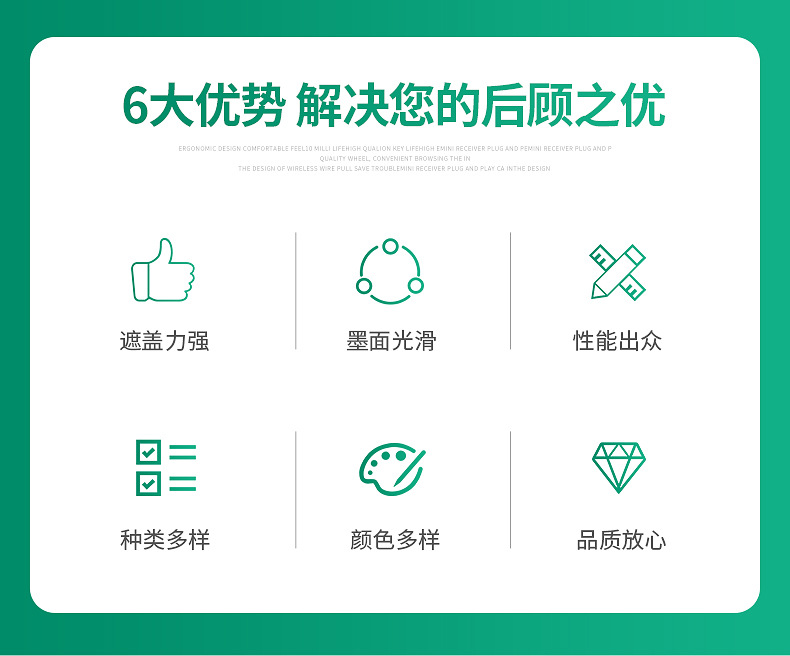 详情页1_04