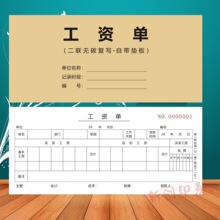 ��˾��I���Y�ι��Y�����Y�l�ņΆT��нˮ�Iȡӛ䛹��Y����ӛ䛆�