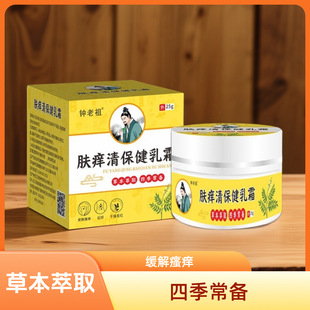 �ٲ��w�W����˪ֹ�W�����N�YƷֹ�W���_�����˪�ܽ���ֱ��؛Դ