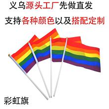 �羳���R�d؛Դ4*21cm�֓u������������С��ʺ���Ü�]�������
