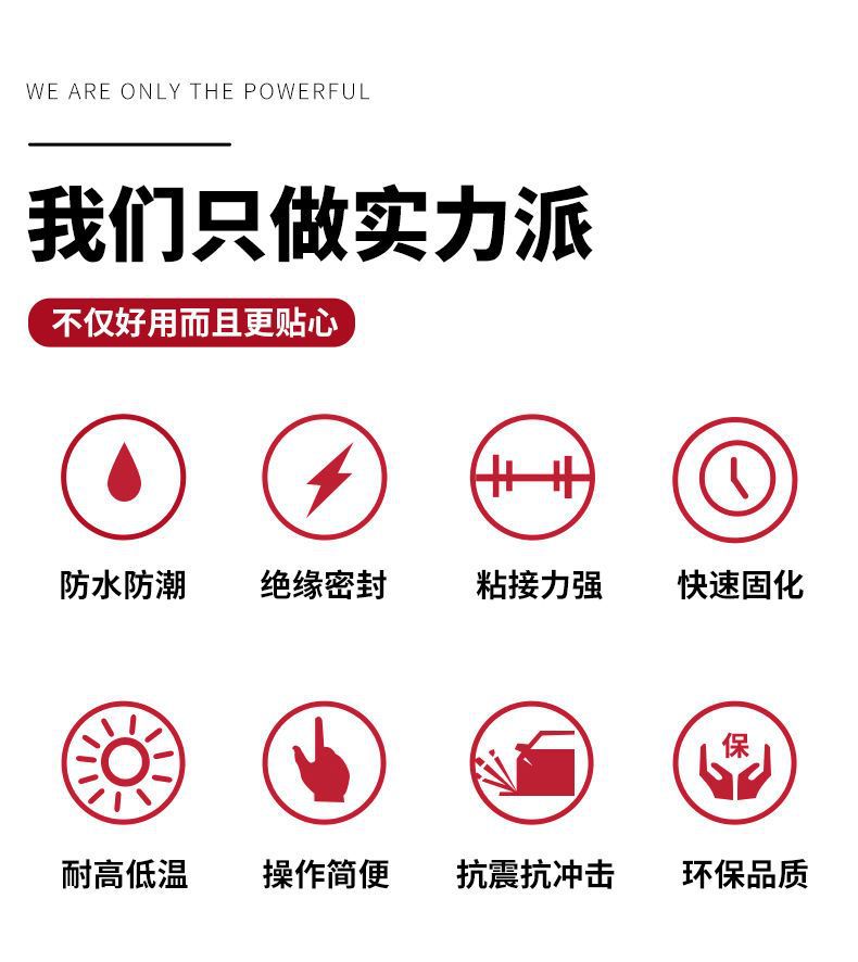 详情图片_02.jpeg