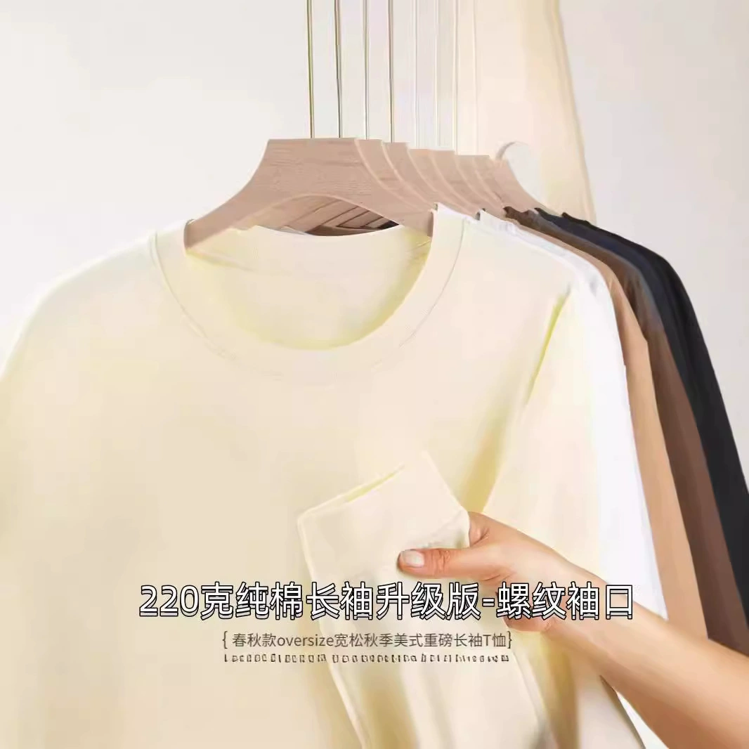 Оптовая продажа с длинными рукавами для мужчин и женщин весной и осенью сплошной цвет свободной хлопчатобумажной одежды рекламная рубашка с принтом пользовательского логотипа с круглым вырезом