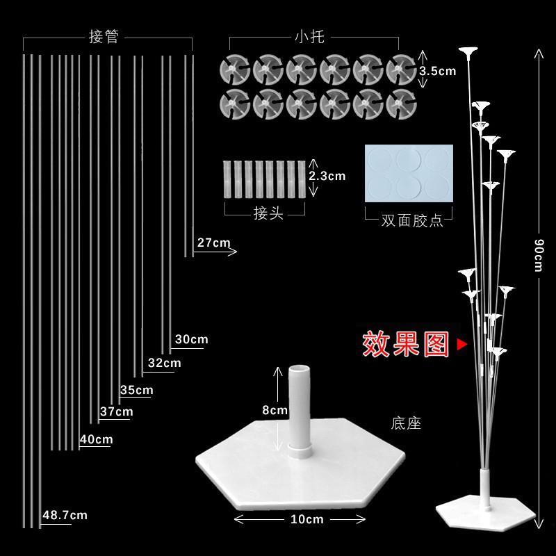 Feliz Asamblea Globo Rojo columna soporte empalme boda fiesta de cumpleaños base hexagonal flotante al por mayor
