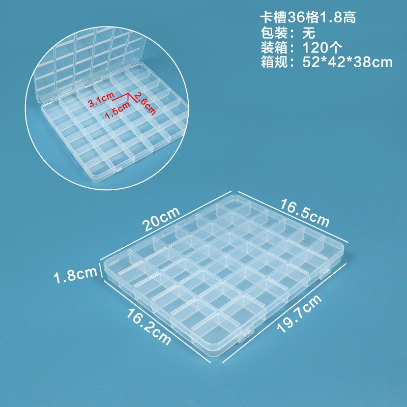 透明プラスチック 10 グリッド 15 グリッド 24 グリッド包装箱ハードウェアツール部品収納ボックスコンポーネント釣具整理ボックス
