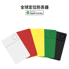 icard グローバルロケーター 超薄型カード 紛失防止デバイス 財布アイテムトラッカー ペットトラッカー トラッカー