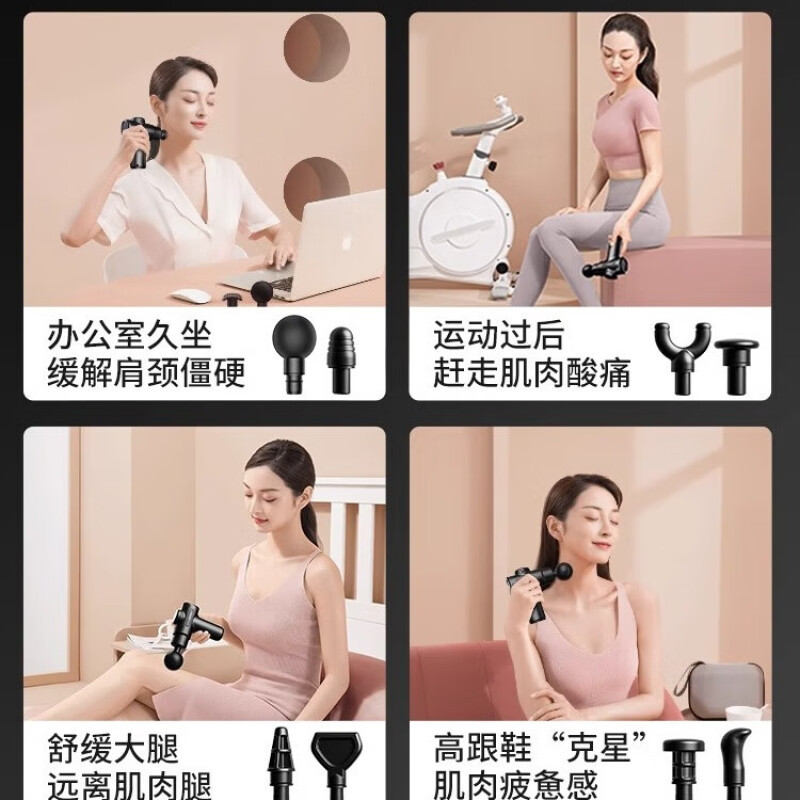 Pistola mini-fascia muscular multifuncional eléctrica profesional de masaje de masaje para niños y niñas relajar todo el cuerpo