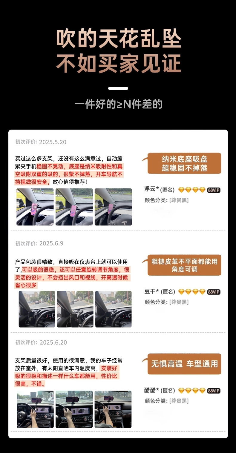 Car Mobile Phone Holder 2026 New Model Suction Cup Type Universal Navigation Fixed Support Bracket for Car Dashboard