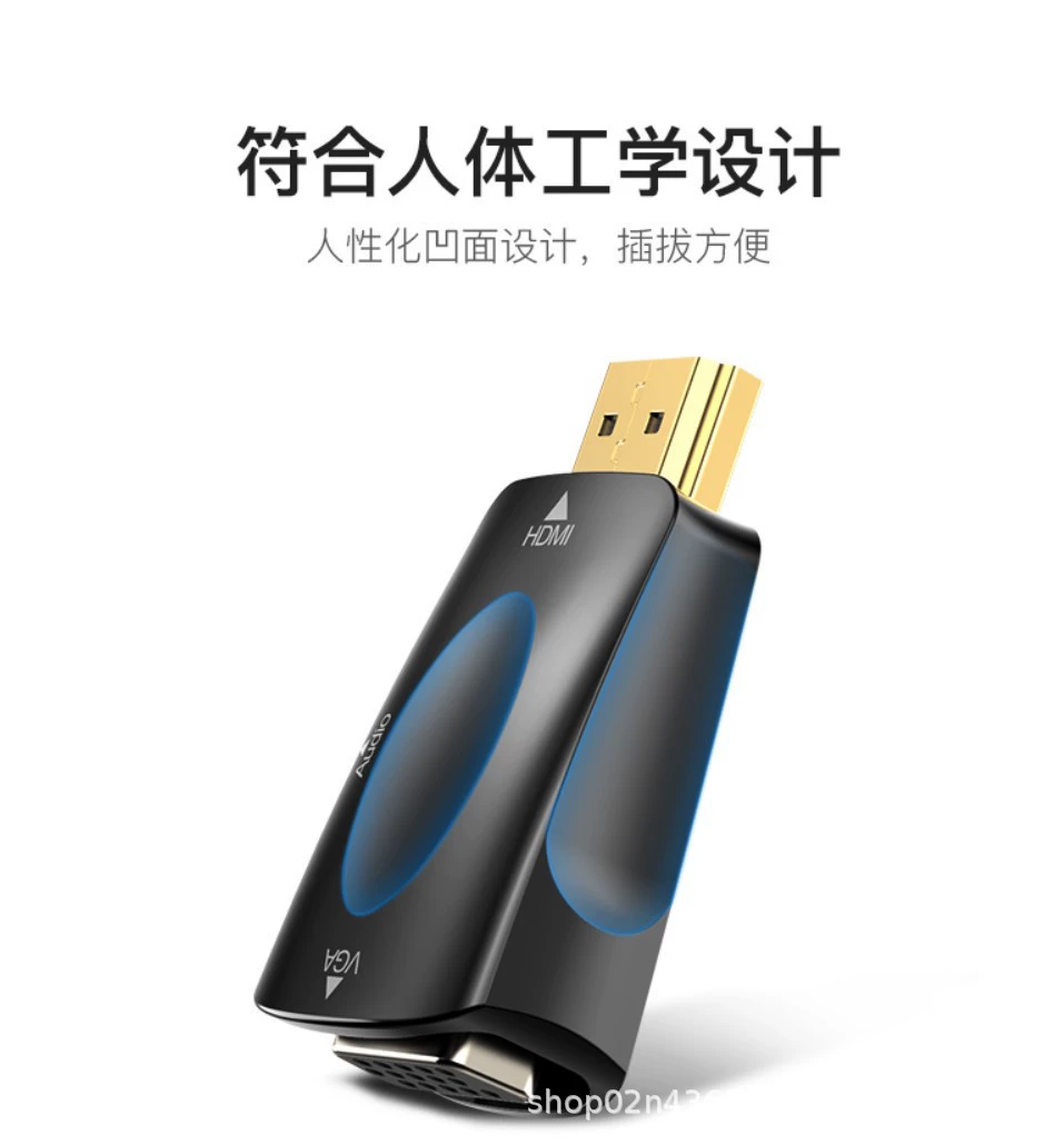 Конвертер Mini HDMI в VGA HD Video с головкой для преобразования звука HDMI-VGA трансграничный без привода