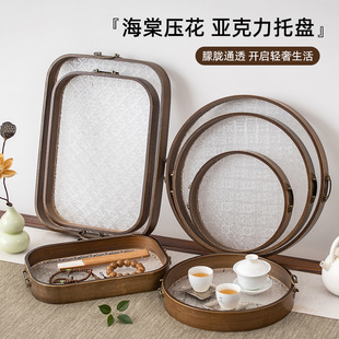 Begonia Flower Bamboo Tea Tray Simple Home Hotel Tea Set Tray Creative New Chinoiserie Fruit Handle Round Tray