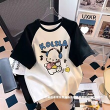 �S��ֱ�N�����Ůͯ���޶���t����ͨ��ǡ���д�ͯ�b�ٴ�������ë