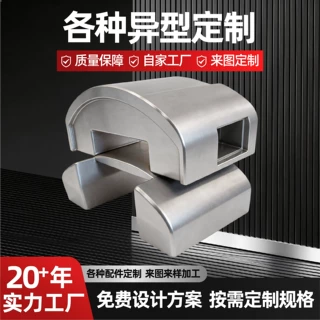机床铸件床身数控铸铁件加工消失模大型工程机械数控铸铁件定制
