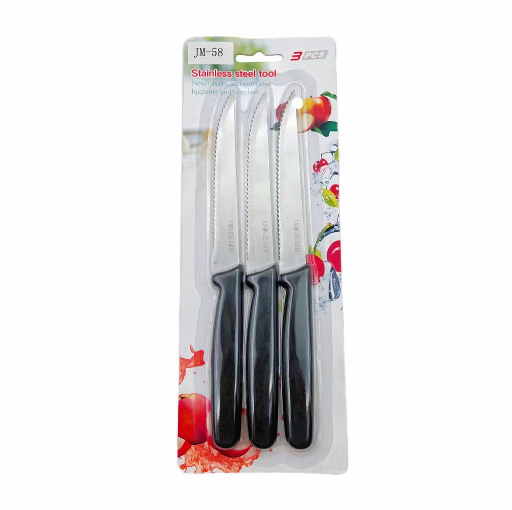 微信图片_20221111165459