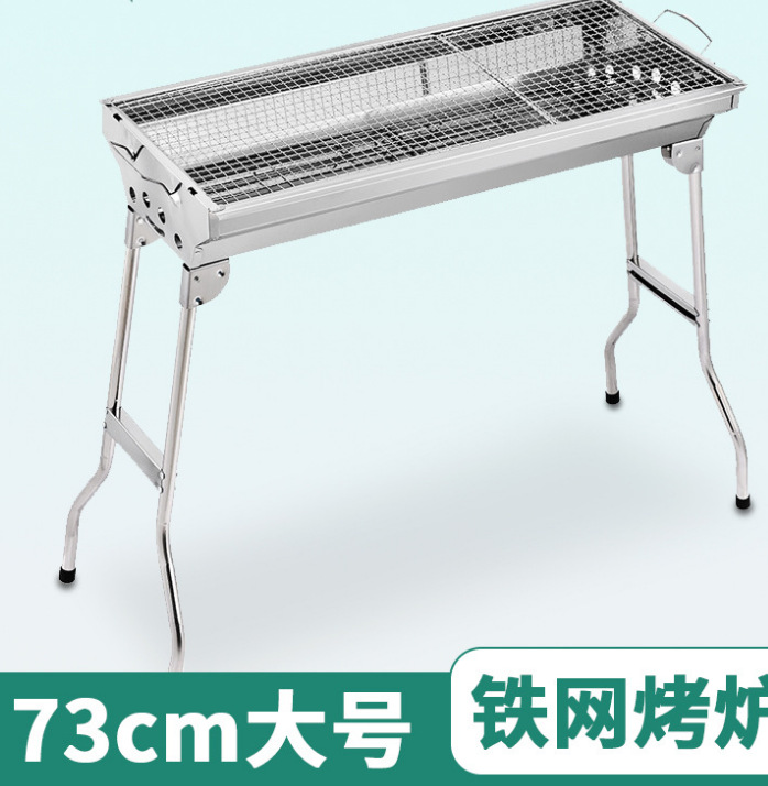 微信截图_20221116225353