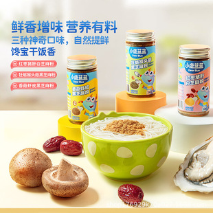 С¹ �t���i�κ�֥��ۃ�ͯ����{ζ�ϠI�B������oʳ��