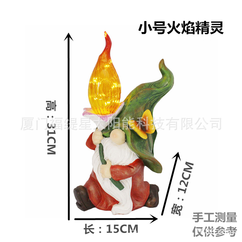 微信图片_20210709180158