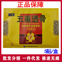 �����嶾͸����ʹ�Nͨ�jɢ�����L������ʹ�Ŀ������o�������ٰl