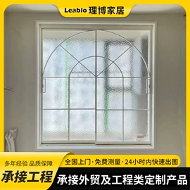 平开窗;推拉门;平开门