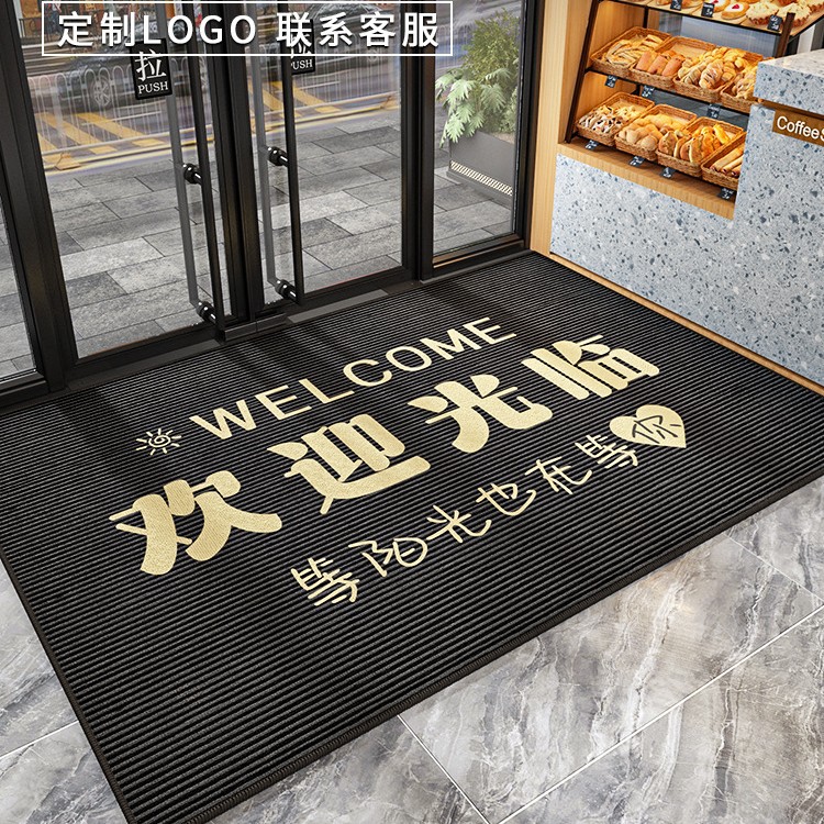 당신을 기다리고 있습니다-2